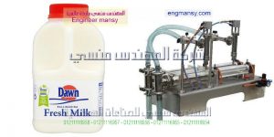 آلات تعبئة العصائر والحليب في علب