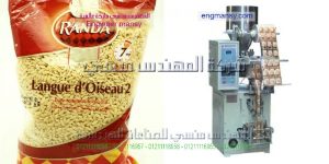 آلات تغليف المواد الغذائية لدى شركة ام تو باك