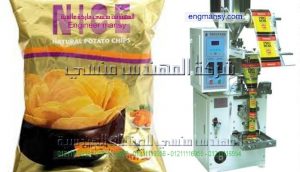 آلة تعبئة وتغليف حجمي سناكس وشيبس الذرة