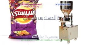 آلة تعبئة وتغليف مكسرات وسناكس وفصفص وشيبسي وحلويات وشاي