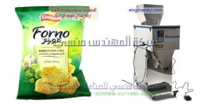 آلة تعبئة وتغليف وزنية نصف آلية لدى شركة المهندس منسى