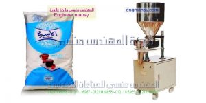 افضل ماكينات تعبئة وتغليف الارز والسكر من شركة ام تو باك