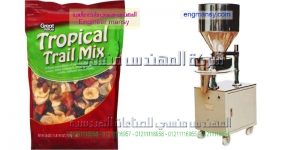 افضل ماكينة تعبئة حبوب بسعر مغرى من انتاج شركة ام تو باك