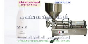 الات تعبئة وتغليف منتجات الألبان