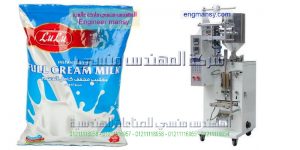 الات تعبئة وتغليف منتجات الألبان