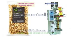 الات تغليف الحبوب