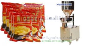 الة تعبئة الشيبس