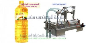 الة تعبئة وتغليف الزيت