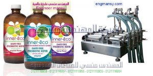 تعبئة سوائل