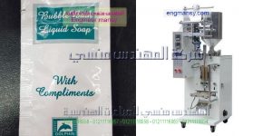 تعبئة سوائل لزجة مثل الكريمات والصابون