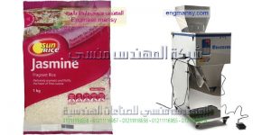 تعبئة وتغليف المواد الغذائية