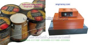 تغليف اطباق تغليف الاوانى البلاستيكية بسلفان