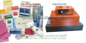 تغليف انواع متعدده من العلب والصناديق ومقاسات كثيره ومتعدده