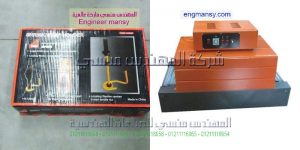 تغليف علب الهدايا وتغليف جميع انواع العلب