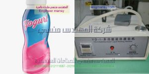 خط تعبئة السوائل في عبوات بلاستيكية أوعبوات زجاجية