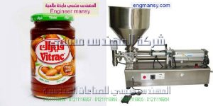 خط تعبئة المربي في برطمانات الذى نقدمه نحن شركة ام توباك