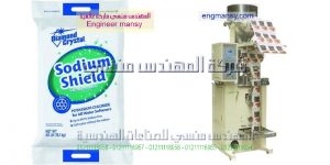 خطوط التعبئة والتغليف الالية