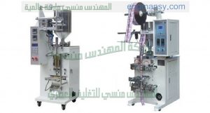 ماكنات التعبئة