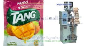 ماكنة تعبئة بودرات