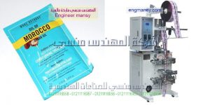 ماكينات تعبئة زيت