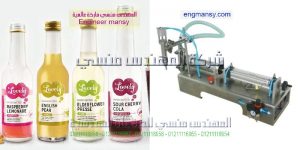 ماكينات تعبئة زيوت وعصير وحليب ومواد غذائية