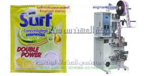 ماكينات تعبئة وتغليف اكياس صابون سائل للأطباء