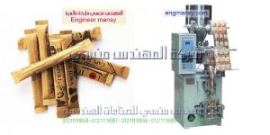 ماكينات تعبئة وتغليف سكر فنادق من شركة المهندس منسي لماكينات التعبئة والتغليف