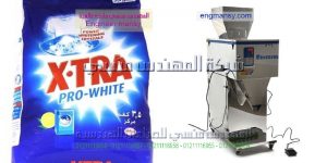 ماكينات تعبئة وتغليف مسحوق غسيل برسيل اريال تايد