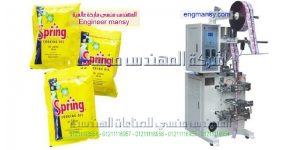 ماكينة تعبئة اكياس عطور من شركة المهندس منسى