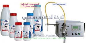 ماكينة تعبئة اللبن