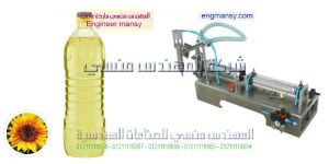ماكينة تعبئة اللبن