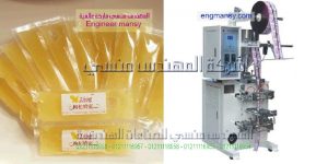 ماكينة تعبئة اللبن و الطحينة فى اكياس