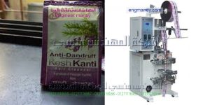 ماكينة تعبئة بارفان فى اكياس اوتوماتيك