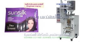 ماكينة تعبئة بارفان فى اكياس اوتوماتيك