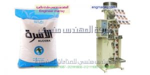 ماكينة تعبئة بقوليات سكر ارز مكرونة لدى شركة ام تو باك