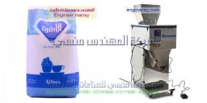 ماكينة تعبئة بقوليات سكر ارز مكرونة من شركة ام تو باك