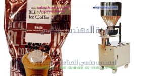 ماكينة تعبئة بودرة