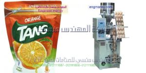 ماكينة تعبئة بودرة العصير