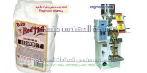 ماكينة تعبئة بودرة اوتوماتيك من شركة ام تو باك