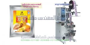 ماكينة تعبئة زيت