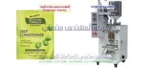ماكينة تعبئة زيت في اكياس المهندس المنسي لماكينات التعبئة و التغليف