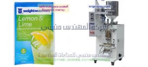 ماكينة تعبئة زيت في اكياس جرامات