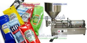 ماكينة تعبئة زيوت الطبخ الصلصة