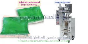 ماكينة تعبئة سوائل صناعة بمواصفات اوربيه