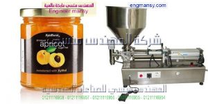 ماكينة تعبئة سوائل لزجة اكواب جيلى