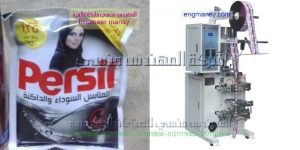 ماكينة تعبئة شامبو عطور اكياس ديتول تعبئة جل