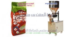 ماكينة تعبئة كافة أنواع الحبيبات