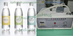 ماكينة تعبئة كافة أنواع السوائل