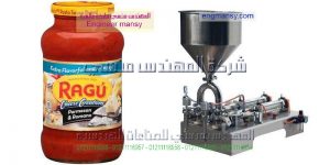 ماكينة تعبئة معجون الصلصة في اكياس