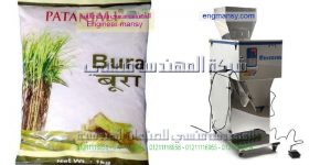 ماكينة تعبئة مواد الغذائية بودرة نصف اوتوماتيكية لدى شركة ام تو باك